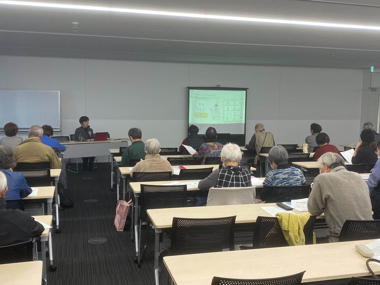 2024年11月18日開催埼玉県吉川市終活セミナーの様子