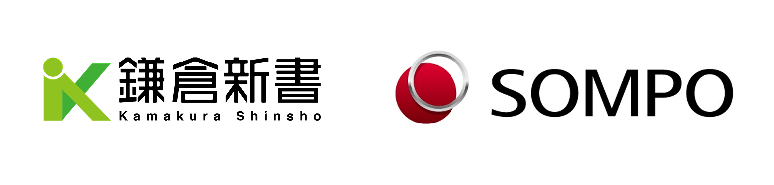 鎌倉新書、ＳＯＭＰＯホールディングス株式会社のロゴ