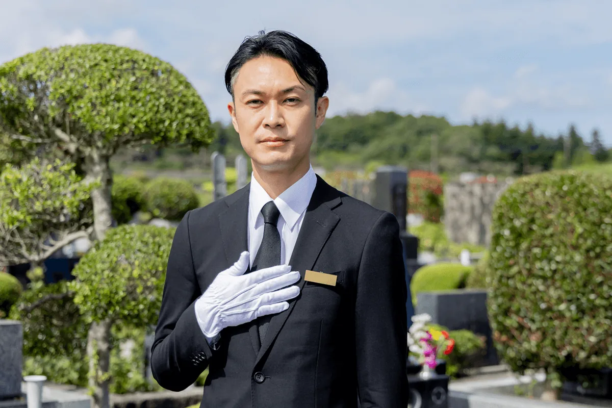霊園で対応する担当者