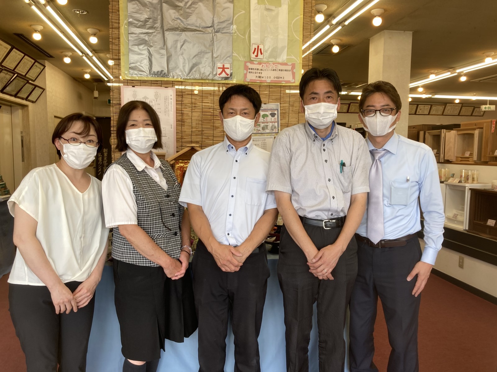 仏壇のシメノ 堺鳳店(株式会社シメノ)