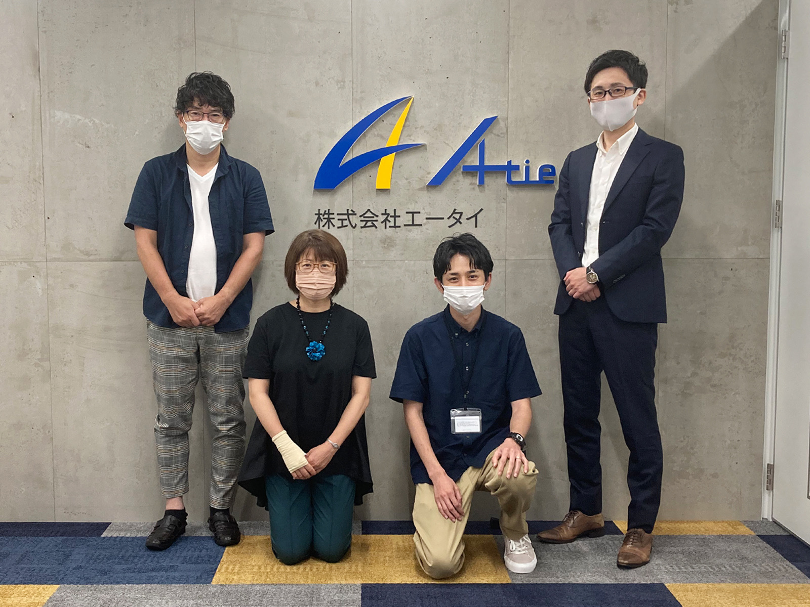 株式会社エータイ(A-tie)