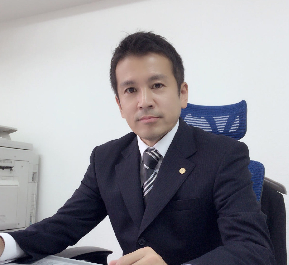 行政書士谷元事務所