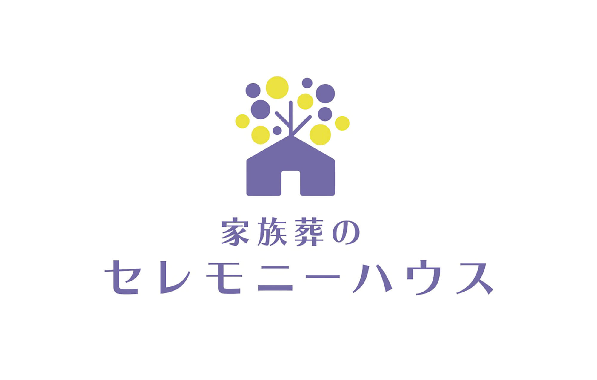 株式会社葬儀のこすもす