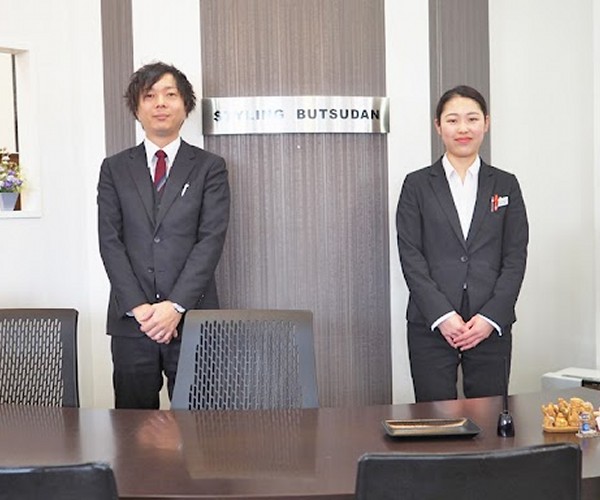 株式会社伊藤家石材店