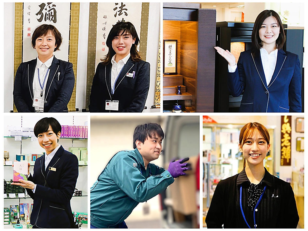 株式会社ぬし与仏壇店