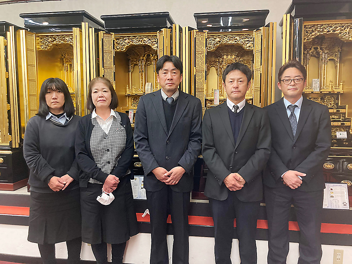 株式会社シメノ