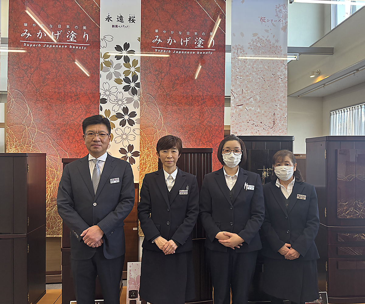 株式会社やまと