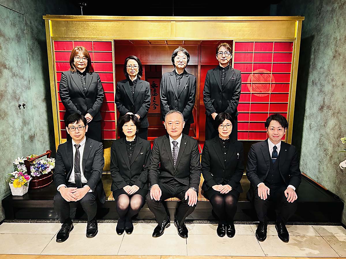 株式会社はせがわ