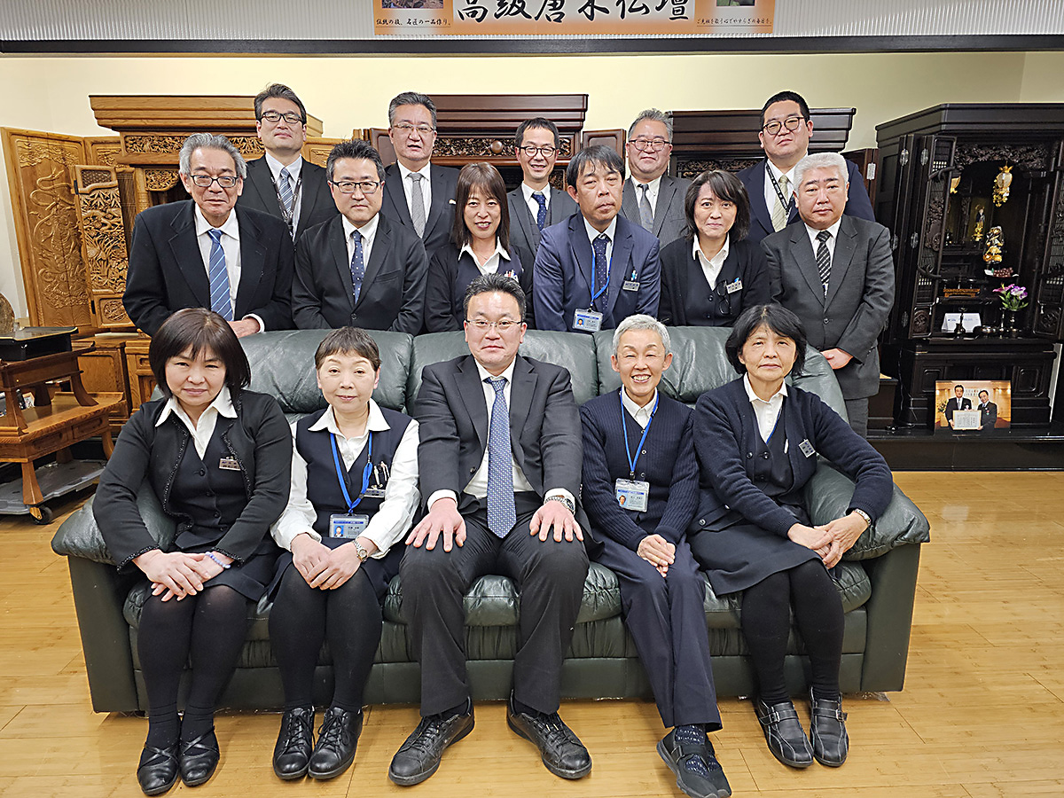 日本堂株式会社