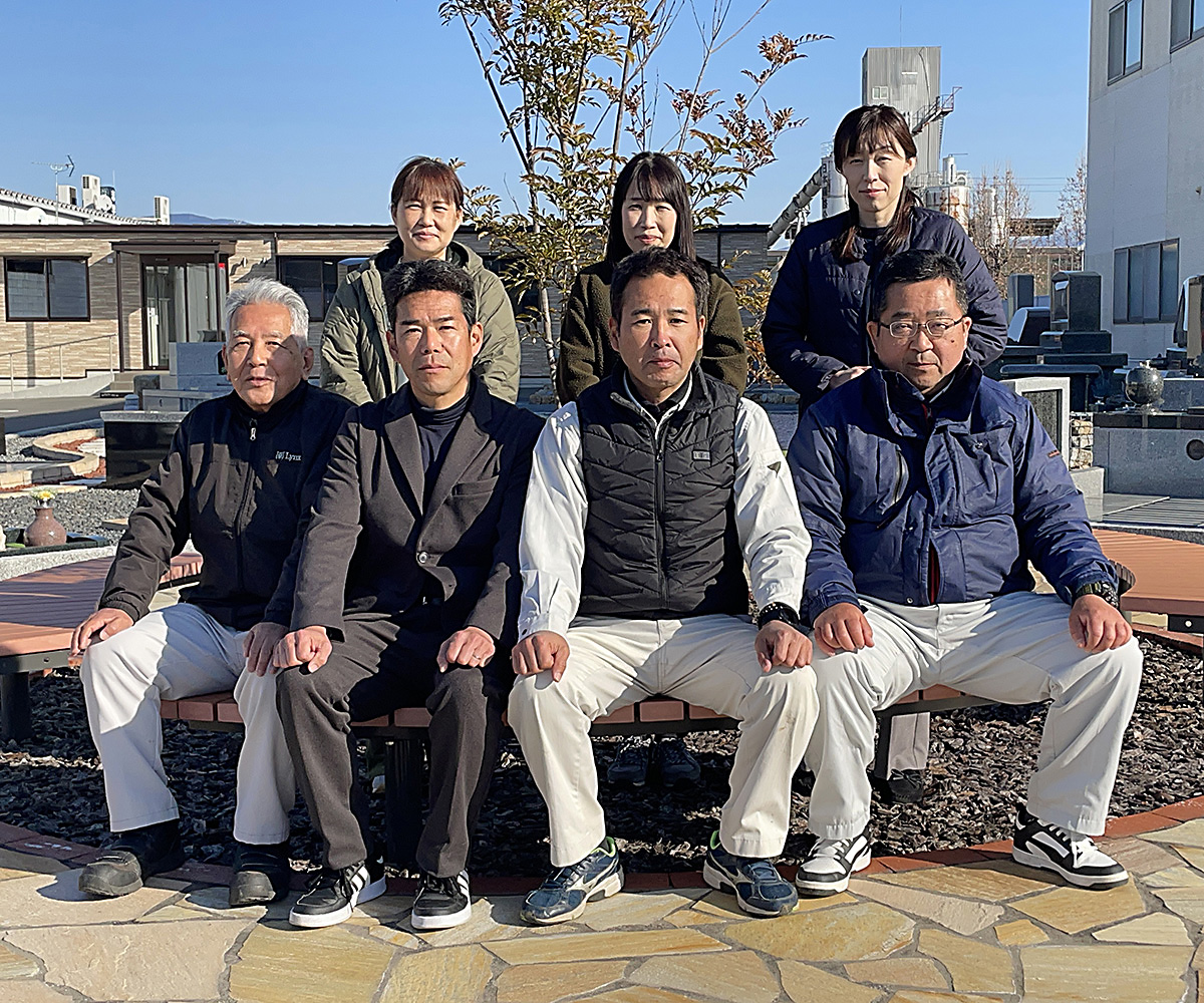 有限会社 三代目竹内石材