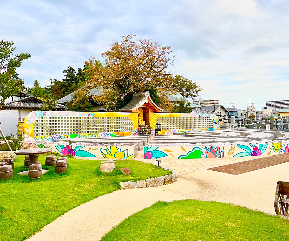 田宮山 瑠璃光院 薬師寺