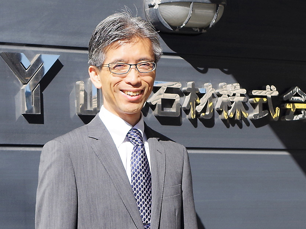 山野石材 株式会社