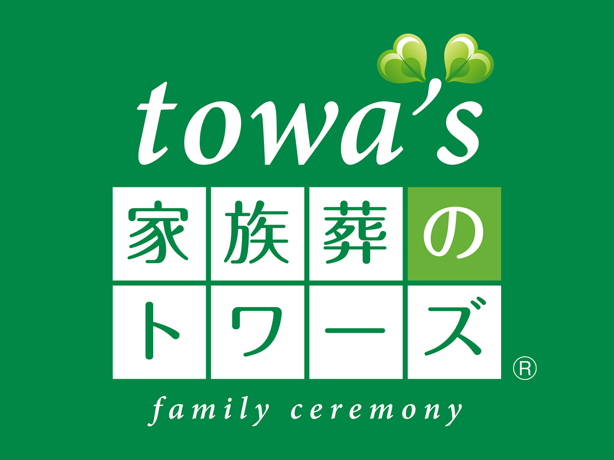 株式会社トワーズ