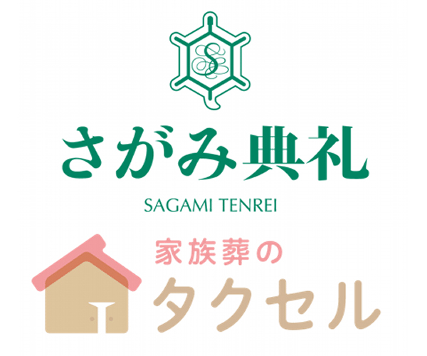 アルファクラブ株式会社