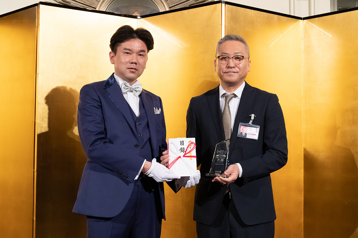 鎌倉新書 終活アワード 2024の様子