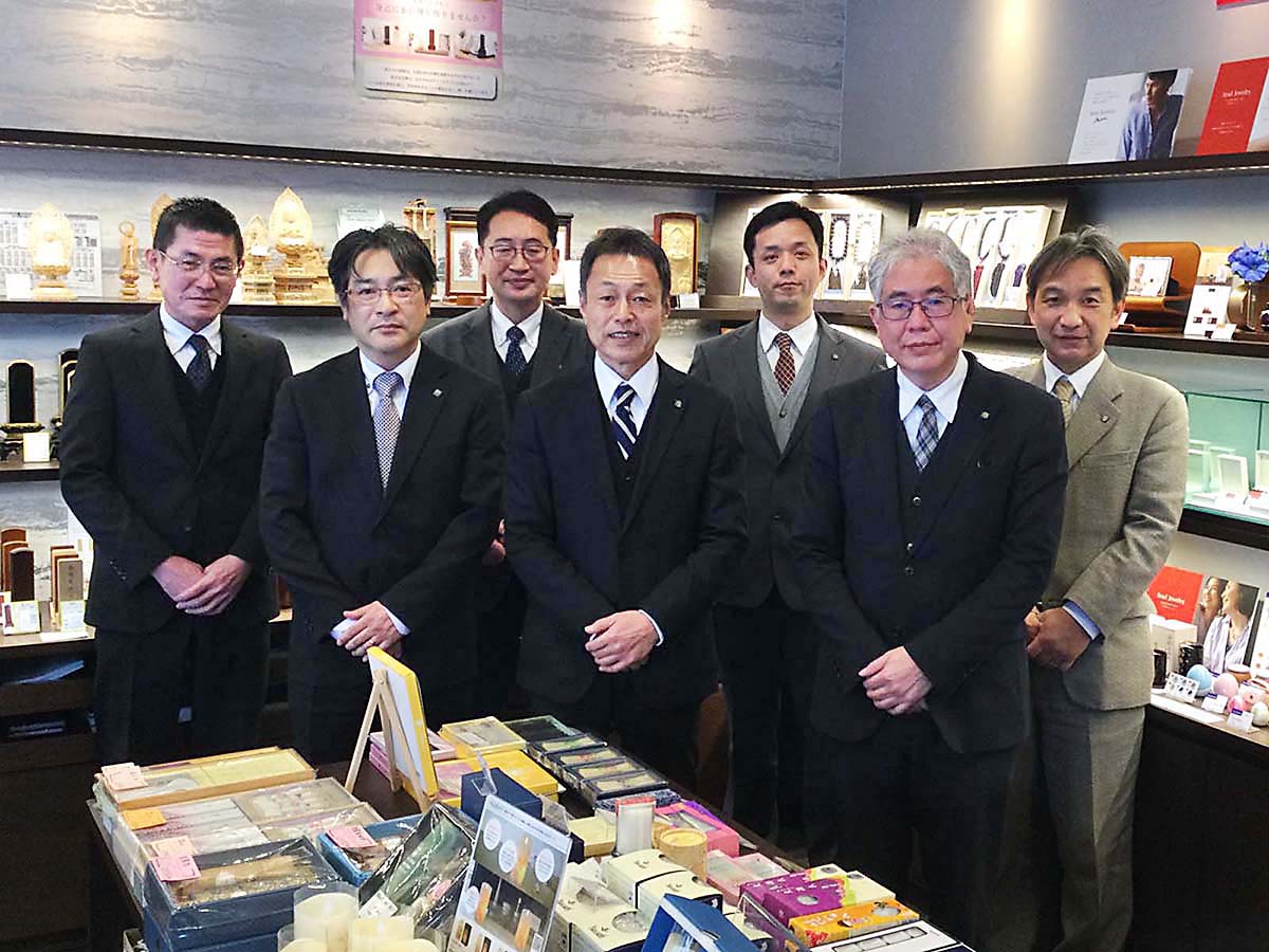 株式会社太田屋