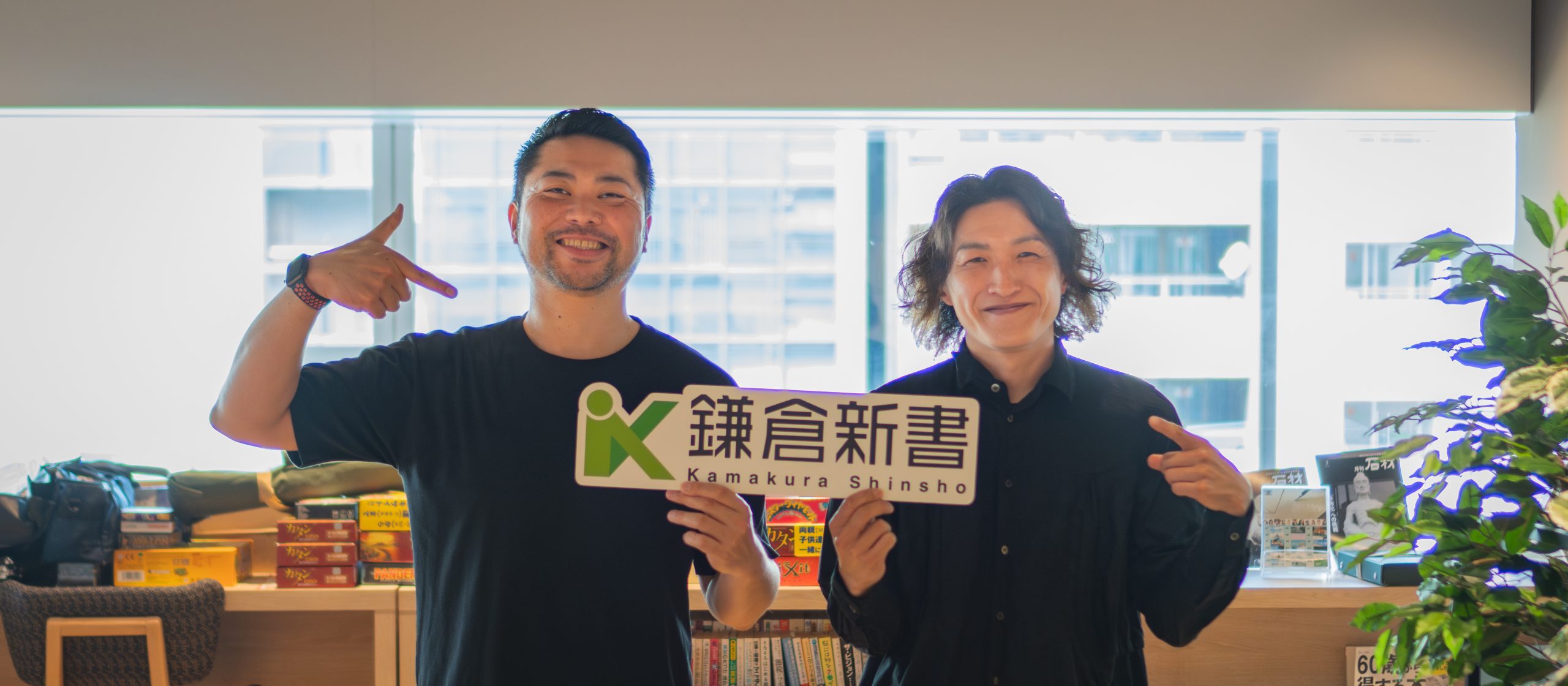 「情報システムで会社を支える」コーポレートITグループにお話を聞きました