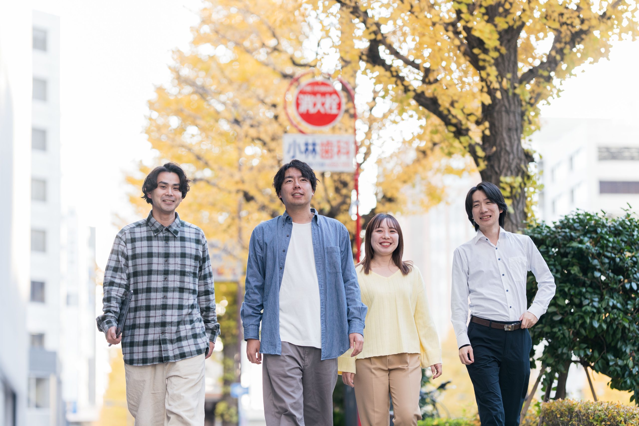 27卒🔶東京本社開催・会社説明会🔶マーケティング・コンサルティング・自治体向け企画提案